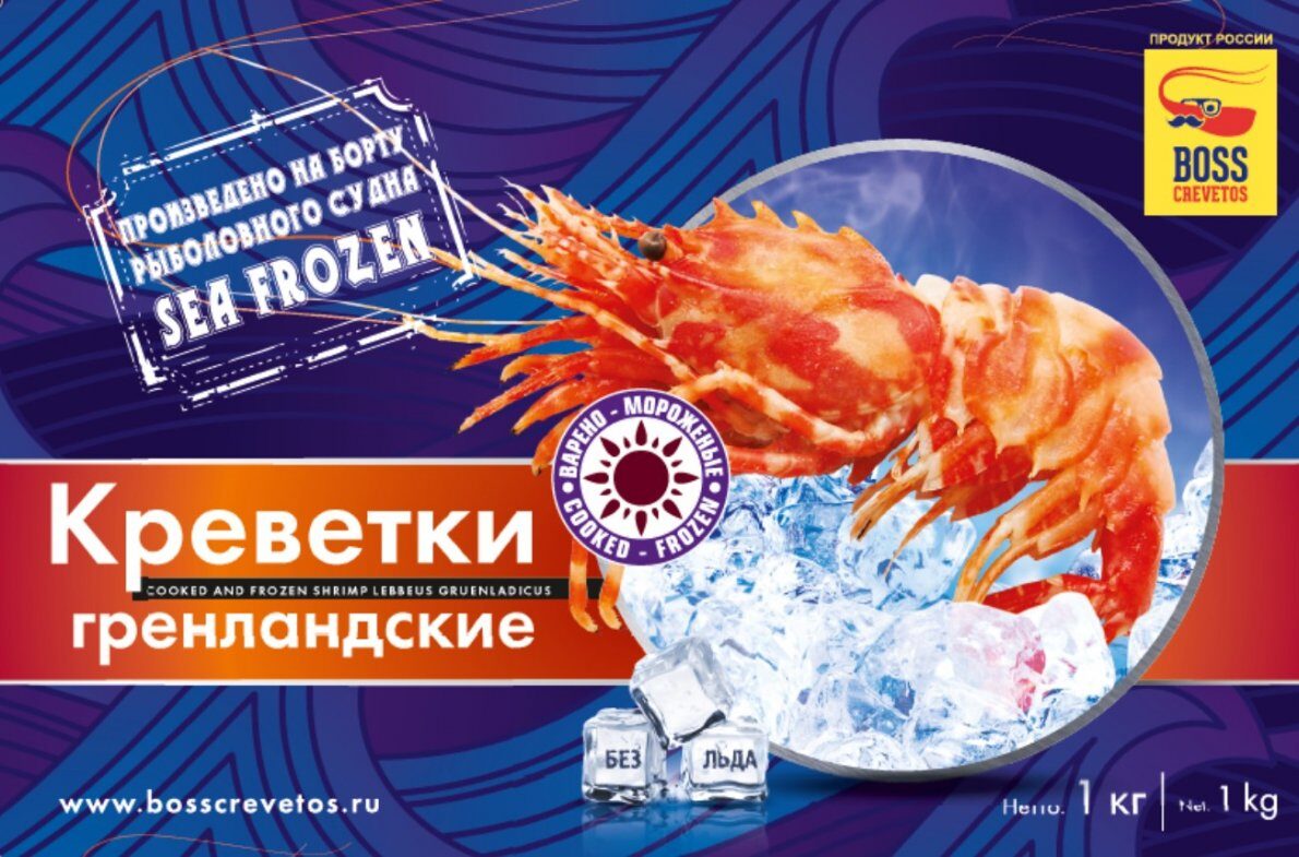 Креветки северные Boss Crevetos судовая заморозка 40-60 шт/кг